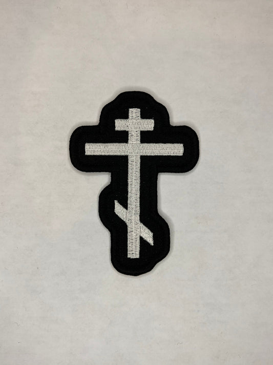 Orthodox Cross Embroidered Patch / Christian Embroidery / Orthodox Gifts / Iron On Patch / Sew On Patch / Jacket Patch / Backpack Patch